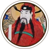 城隍庙灵签