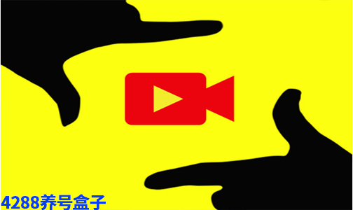 抖音养号软件技巧教程