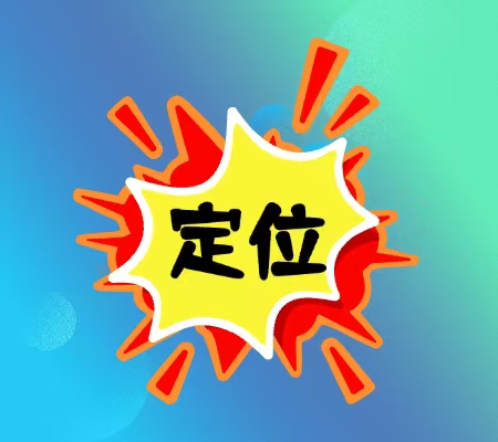 抖音怎么养号容易热门需要几天