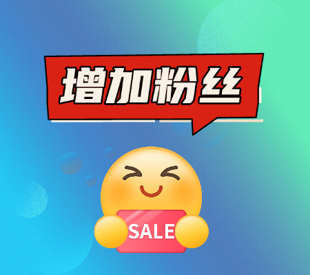 抖音号怎么养才容易火怎么增加粉丝